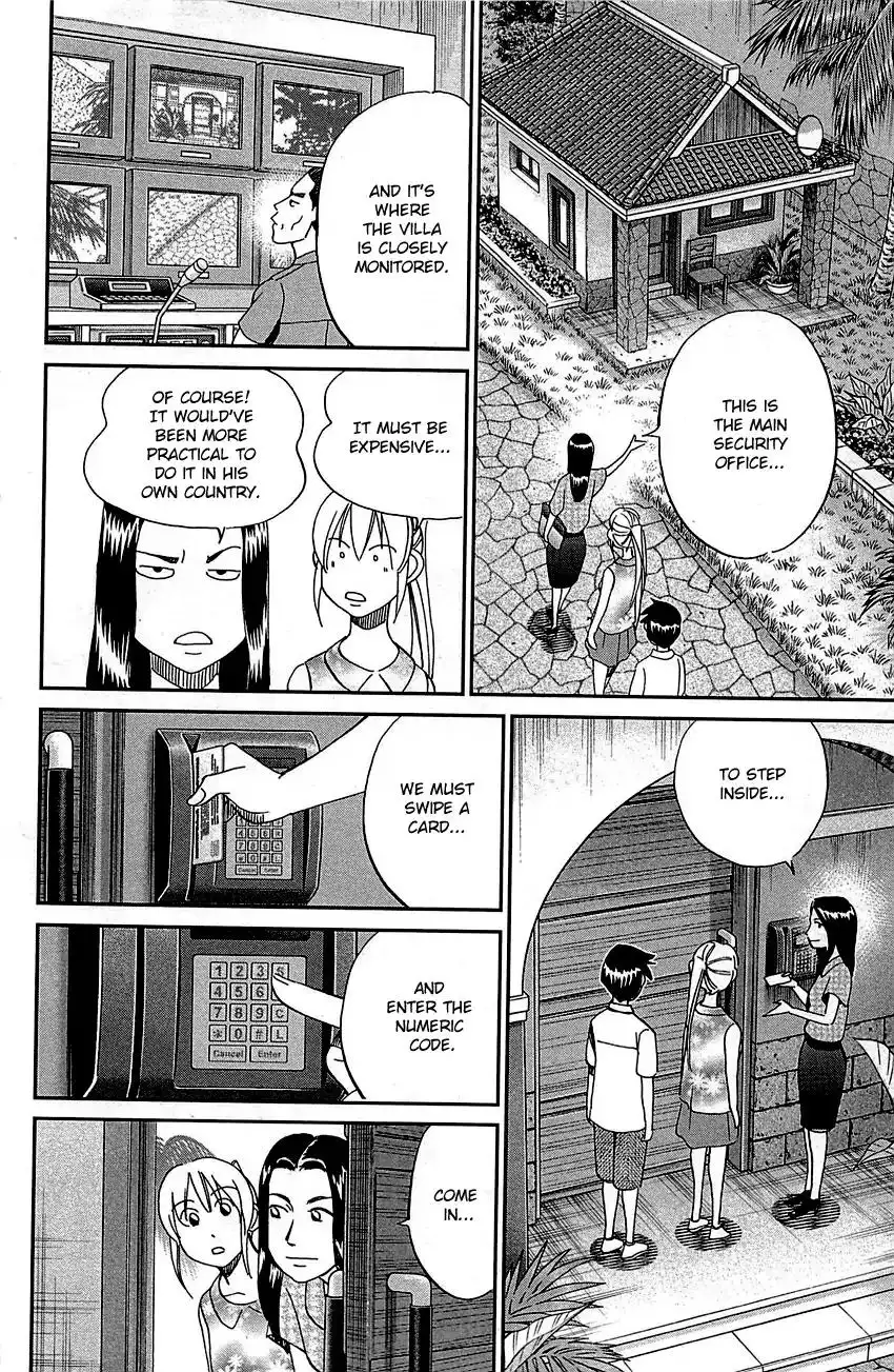 Q.E.D. - Shoumei Shuuryou Chapter 92 27